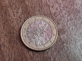 C50 - Moneda foarte veche - 1 euro - Portugalia - 2003