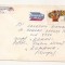 FD12 - Plic Circulat international SUA - Romania , 1985