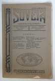 SOVEJA , REVISTA SOCIETATII STUDENTILOR IN GEOGRAFIE , ANUL IV , NUMERELE 1 - 2 , IANUARIE - FEBRUARIE , 1932