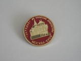 QW9 N5 5 - insigna - tematica capitale - Moscova - Rusia, Europa