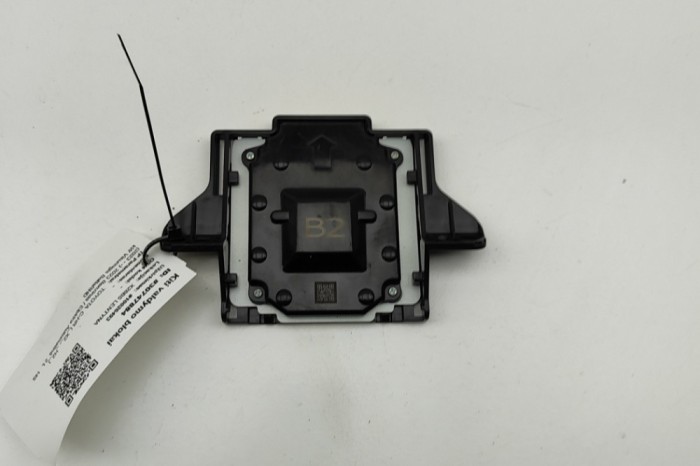 Antena TOYOTA C-HR _X2_, _H2_ 2023 OEM: 86862-76050,86880-02110 30747884