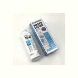 Filtru apă pentru frigider SAMSUNG DA97-17376B HAF-QIN-EXP Original