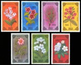 Mongolia 1986 &ndash; Serie flori medicinale - 7 timbre - nestampilata
