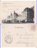 Timisoara - Gara- clasica, rara, Circulata, Printata