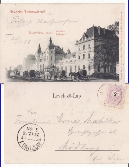 Timisoara - Gara- clasica, rara