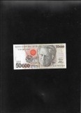 Rar! Brazilia 50 cruzeiros reais pe 50000 50.000 cruzeiros 1993 seria6313097793 unc