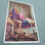 Cumpara ieftin CARTE POSTALA FELICITARE 1927 LA HUNEDOARA