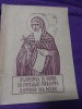 Acatistul si Viata Cuviosului Parinte Antonie cel Mare - 1993, Biserica Sfantul Antonie, 69 pagini