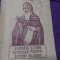 ACATISTUL SI VIATA CUVIOSULUI PARINTE ANTONIE CEL MARE-1993,Biserica Sfantul Ant
