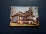 Carte postala naruja-vrancea
