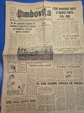 ziarul dambovita 13 septembrie 1969