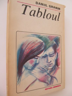 Tabloul - Daniil Granin foto