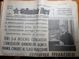 Romania libera 12 iulie 1977-cuvantarea lui ceausescu la congres