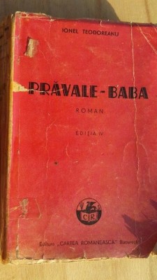 Pravale- baba- Ionel Teodoreanu foto