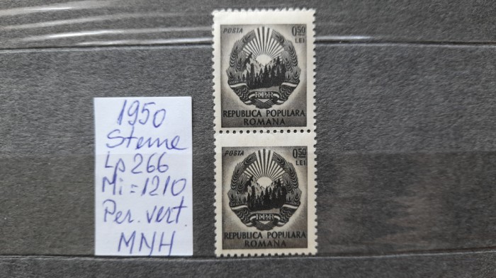 1950-Romania-Steme-Lp266-Mi1210-per.vert.-guma orig.-MNH