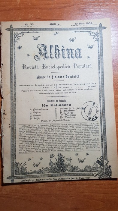 albina 19 mai 1902- cuvantarea lui carol 1 la 25 ani de independenta,jud.prahova