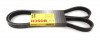 Curea transmisie cu caneluri SKODA OCTAVIA I Combi (1U5) (1998 - 2010) BOSCH 1 987 947 547