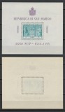 San Marino 1937 Mi 234 bl 1 MNH - Coloana Independentei de la Forum Romanum, Nestampilat
