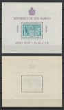 Cumpara ieftin San Marino 1937 Mi 234 bl 1 MNH - Coloana Independentei de la Forum Romanum, Nestampilat