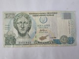 Cipru 10 Pounds 1998