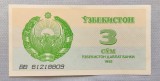 Uzbekistan - 3 Som / cupon (1992)