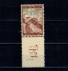 Israel 1949 - Parlamentul din Ierusalim, cu tab, nestampilata