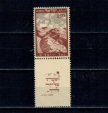 Israel 1949 - Parlamentul din Ierusalim, cu tab, nestampilata