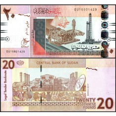 Sudan 2017 - 20 dinars, necirculata