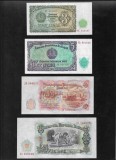 Set Bulgaria 3 + 5 + 10 + 25 + 50 + 100 + 200 leva 1951 unc/aunc, Europa