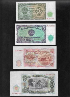 Set Bulgaria 3 + 5 + 10 + 25 + 50 + 100 + 200 leva 1951 unc/aunc foto
