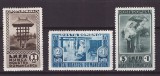 1934 - LNFR Munca Noastra Romaneasca, serie nestampilata cu sarn