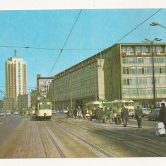 FG3 - Carte Postala -GERMANIA - Leipzig, Karl Marx platz, necirculata 1975