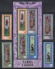 Samoa 1972 - Crăciun - Vitralii, sERIE + Colita, MNH, Nestampilat