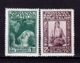Cumpara ieftin ✅ RO 1934 LP 109 " Expozitia fructelor " serie cu urme de sarniera MLH