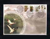 ROMANIA - 2010 FAUNA DUNAREANA OCROTITA, FDC - LP 1868