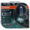 Set 2 Becuri Auto Halogen NEXT GEN Osram Cool Blue Intense H4 64193CBN-HCB 12V Performance AutoTuning