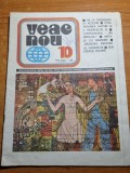 Revista veac nou octombrie 1980-ansamblul poienita,poiana brasov
