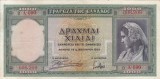 GRECIA 1.000 drahme 1939 VF/VF+!!!