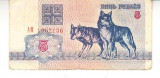 M1 - Bancnota foarte veche - Belrus - 5 ruble - 1992