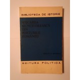 Nicolae N. B&icirc;rdeanu - Mișcarea muncitorească din porturile Rom&acirc;niei (mici semne de uzură, vezi descriere)