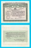 Australia 1 Pound 1941 aUNC+ &#039;Certificat Economii Război&#039; serie: E 191176