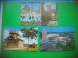 HOPCT LOT 3323 -3 CARTI POSTALE-TARGOVISTE-JUD-DAMBOVITA-CIRCULATE, Circulata, Printata
