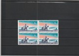 ROMANIA 1992 LP 1288 ZIUA MARCII POSTALE ROMANESTI BLOC DE 4 TIMBRE MNH NESTAMP, Nestampilat