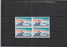 ROMANIA 1992 LP 1288 ZIUA MARCII POSTALE ROMANESTI BLOC DE 4 TIMBRE MNH NESTAMP