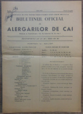 Buletinul oficial al alergarilor de cai/ 1949 foto