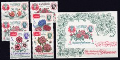 DB1 Flora Flori 1965 Yemen 6 v. + SS MNH