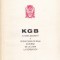 KGB Istoria