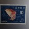 NIPPON SERIE MNH=105