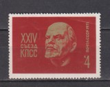 RUSIA (U.R.S.S. ) 1971 LENIN MI. 3843 MNH, Nestampilat