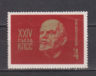 RUSIA (U.R.S.S. ) 1971 LENIN MI. 3843 MNH foto